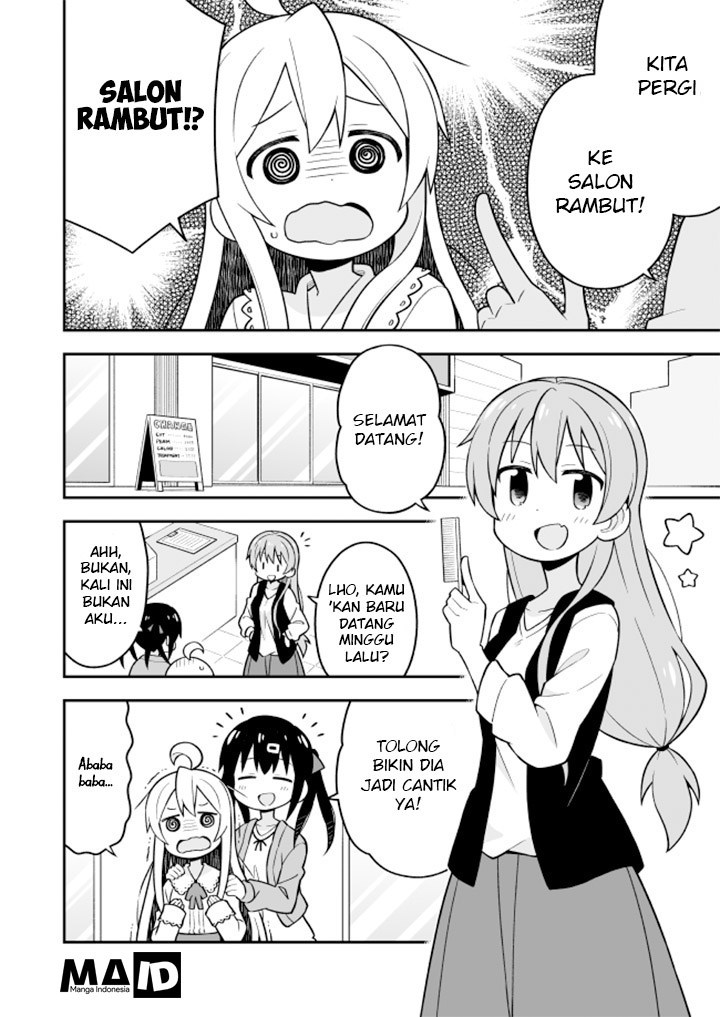 Onii-chan wa Oshimai Chapter 16 page 6
