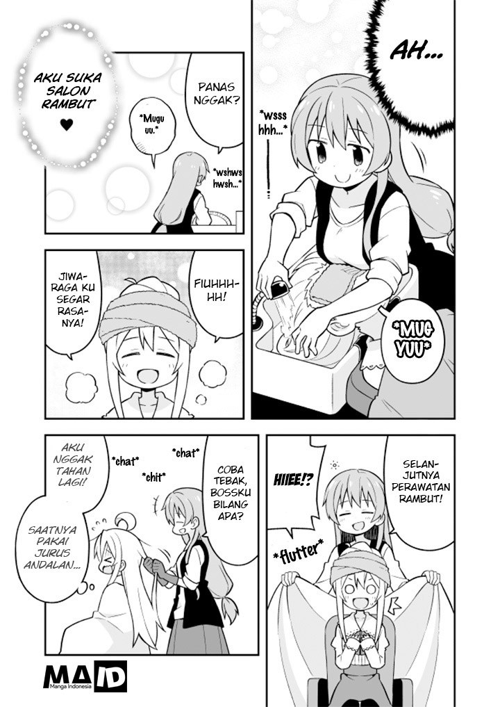 Onii-chan wa Oshimai Chapter 16 page 9