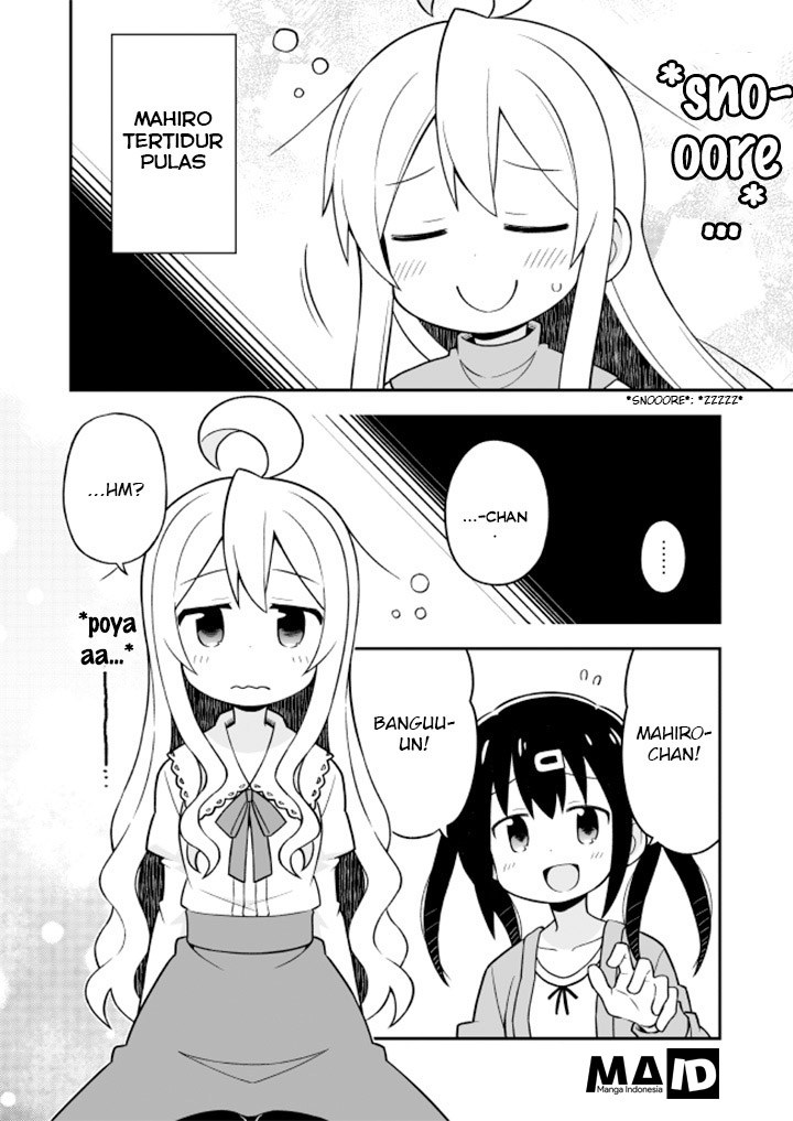 Onii-chan wa Oshimai Chapter 16 page 10