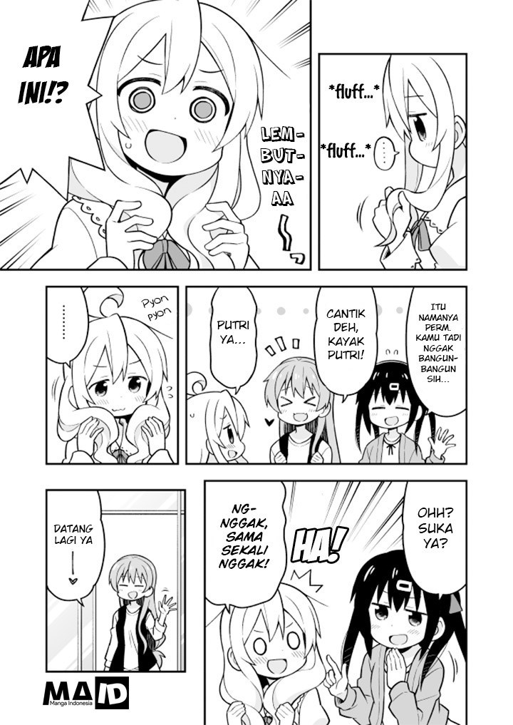 Onii-chan wa Oshimai Chapter 16 page 11