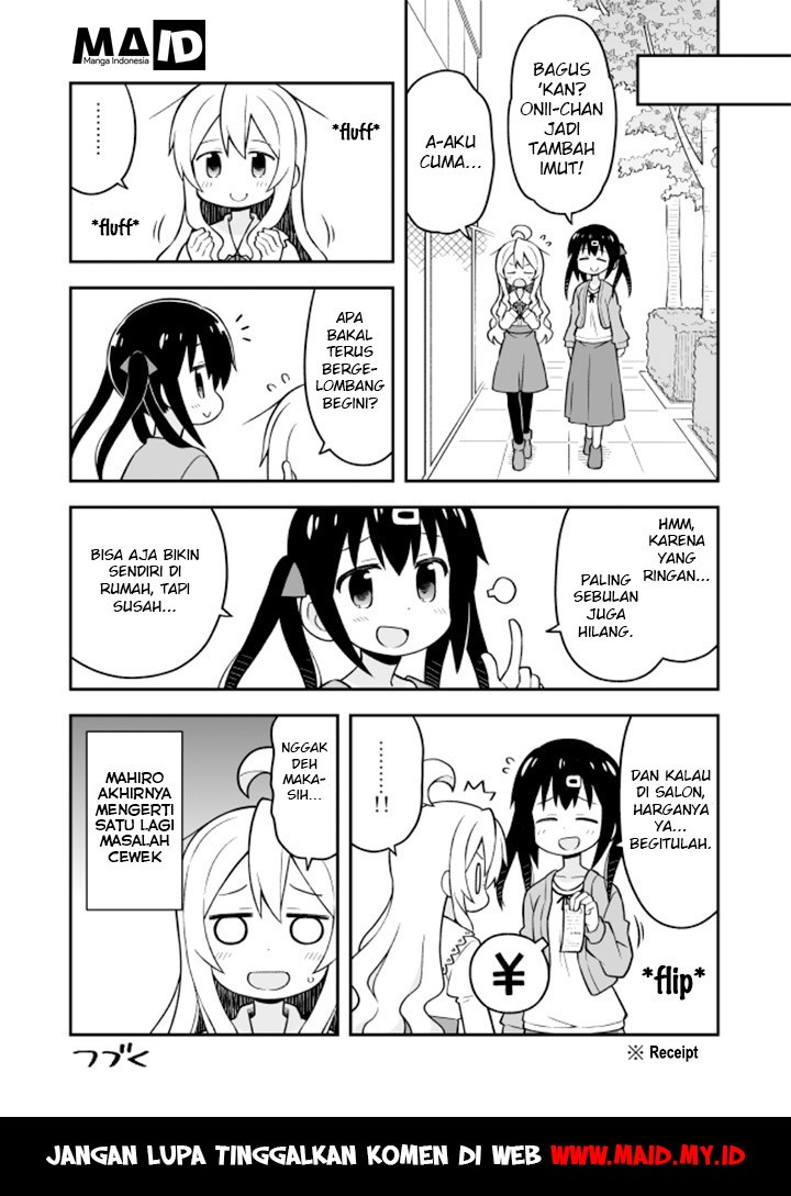 Onii-chan wa Oshimai Chapter 16 page 12