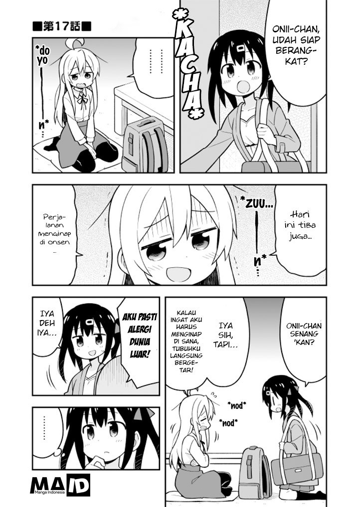 Onii-chan wa Oshimai Chapter 17 page 3