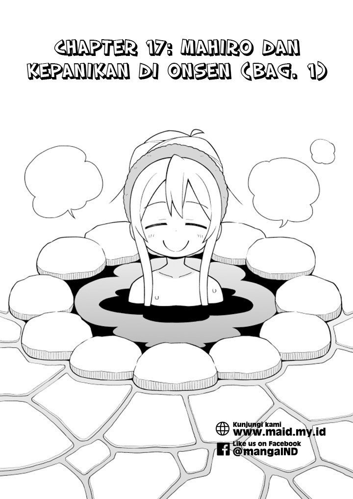Onii-chan wa Oshimai Chapter 17 page 4