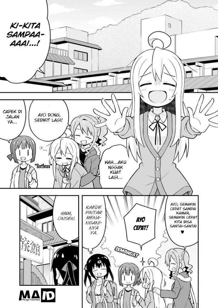 Onii-chan wa Oshimai Chapter 17 page 5