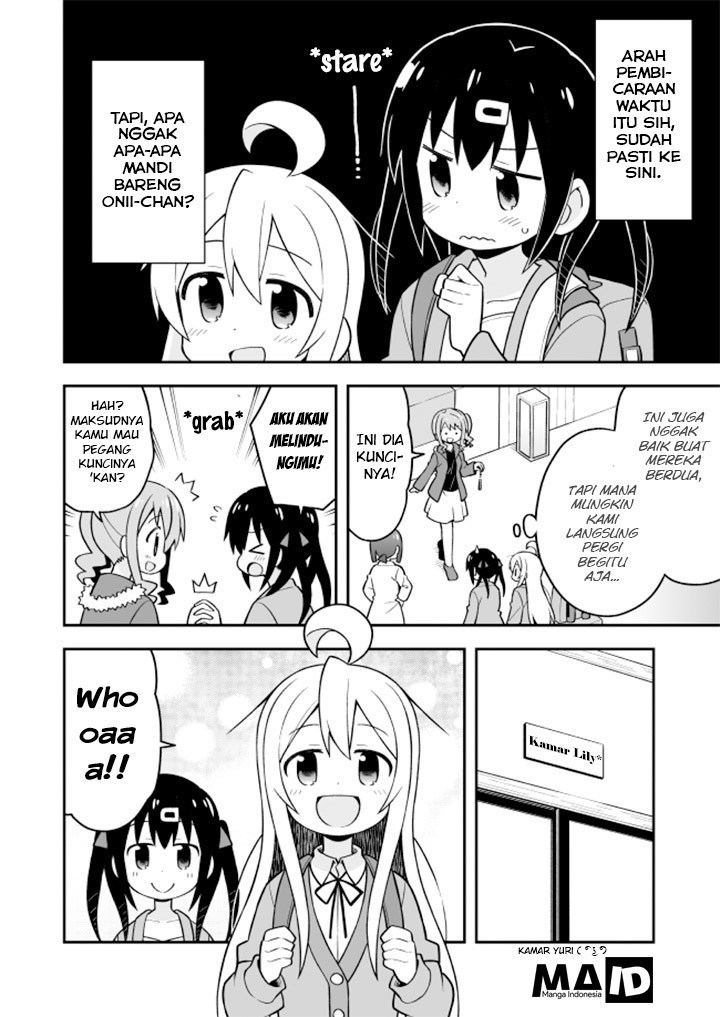 Onii-chan wa Oshimai Chapter 17 page 6