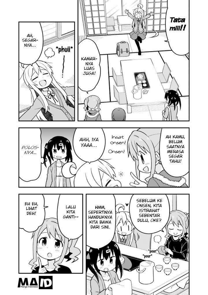 Onii-chan wa Oshimai Chapter 17 page 7