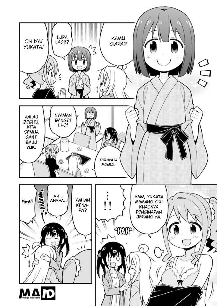 Onii-chan wa Oshimai Chapter 17 page 8