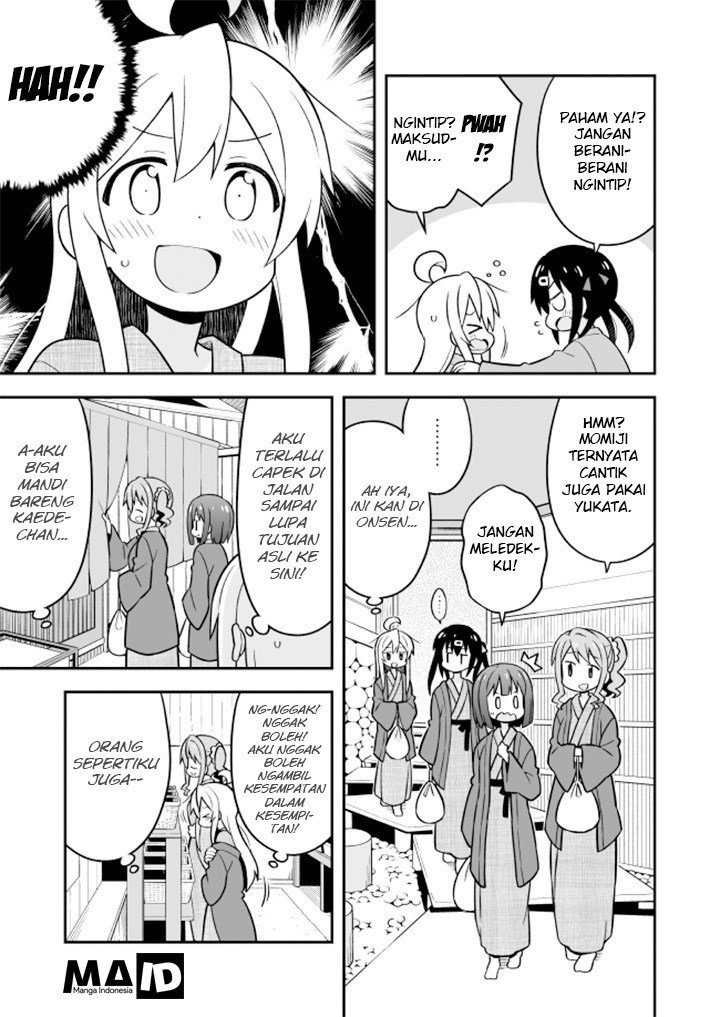 Onii-chan wa Oshimai Chapter 17 page 9
