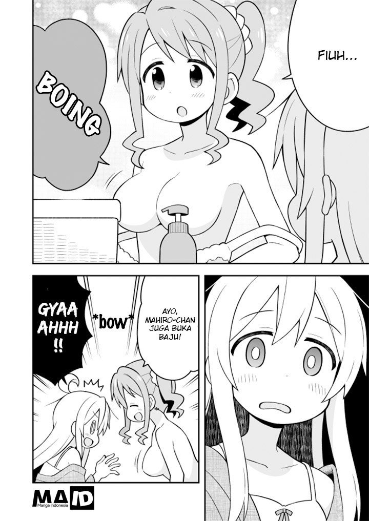 Onii-chan wa Oshimai Chapter 17 page 10