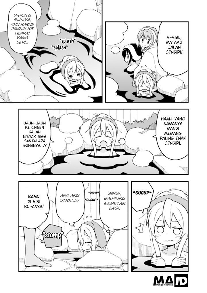 Onii-chan wa Oshimai Chapter 17 page 13