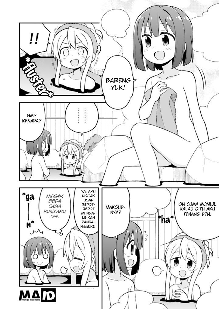 Onii-chan wa Oshimai Chapter 17 page 14