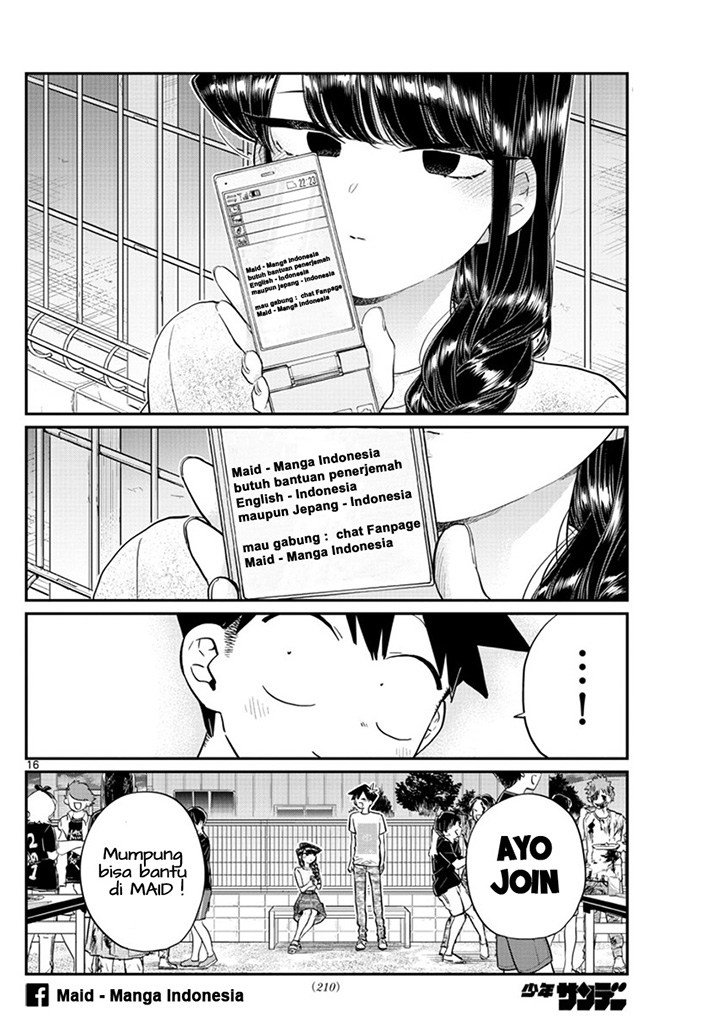 Onii-chan wa Oshimai Chapter 17 page 18