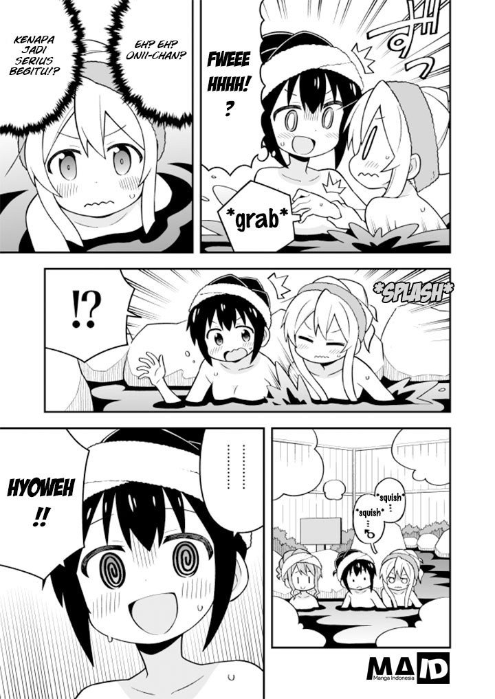 Onii-chan wa Oshimai Chapter 18 page 4
