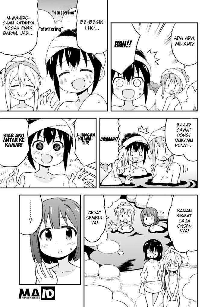 Onii-chan wa Oshimai Chapter 18 page 6