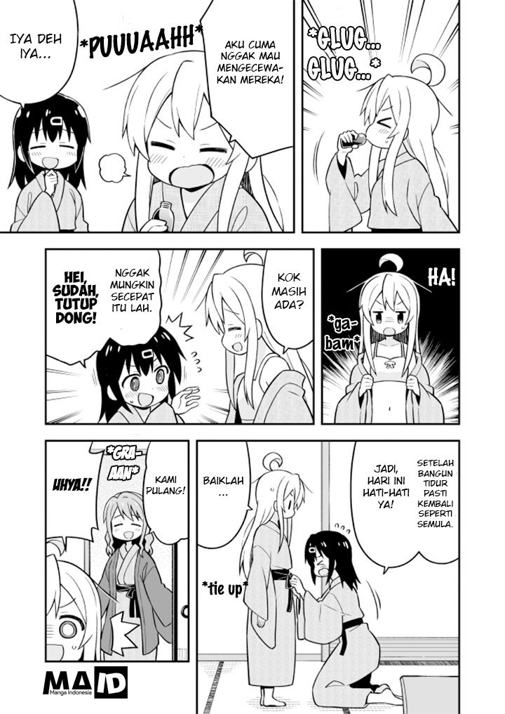 Onii-chan wa Oshimai Chapter 18 page 10