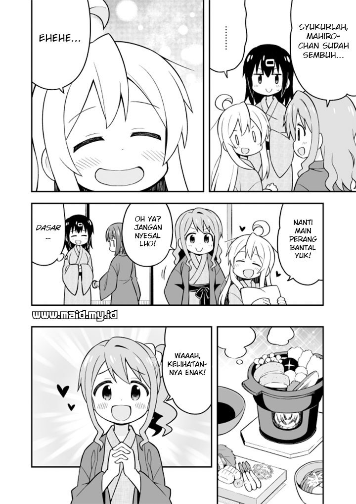 Onii-chan wa Oshimai Chapter 18 page 11