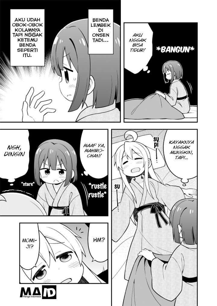 Onii-chan wa Oshimai Chapter 18 page 14