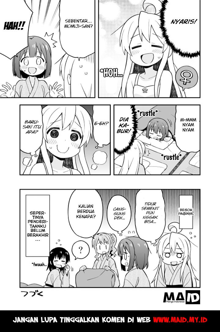 Onii-chan wa Oshimai Chapter 18 page 16