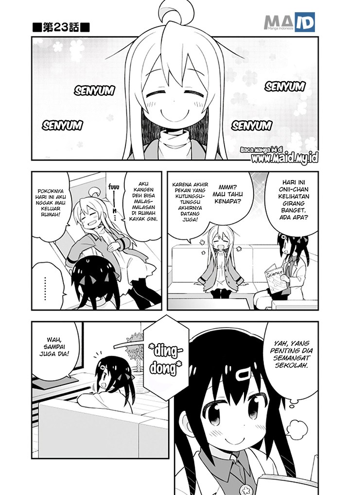 Onii-chan wa Oshimai Chapter 23 page 3