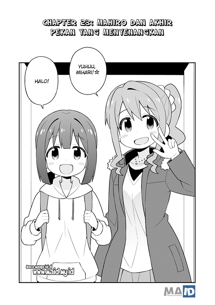 Onii-chan wa Oshimai Chapter 23 page 5