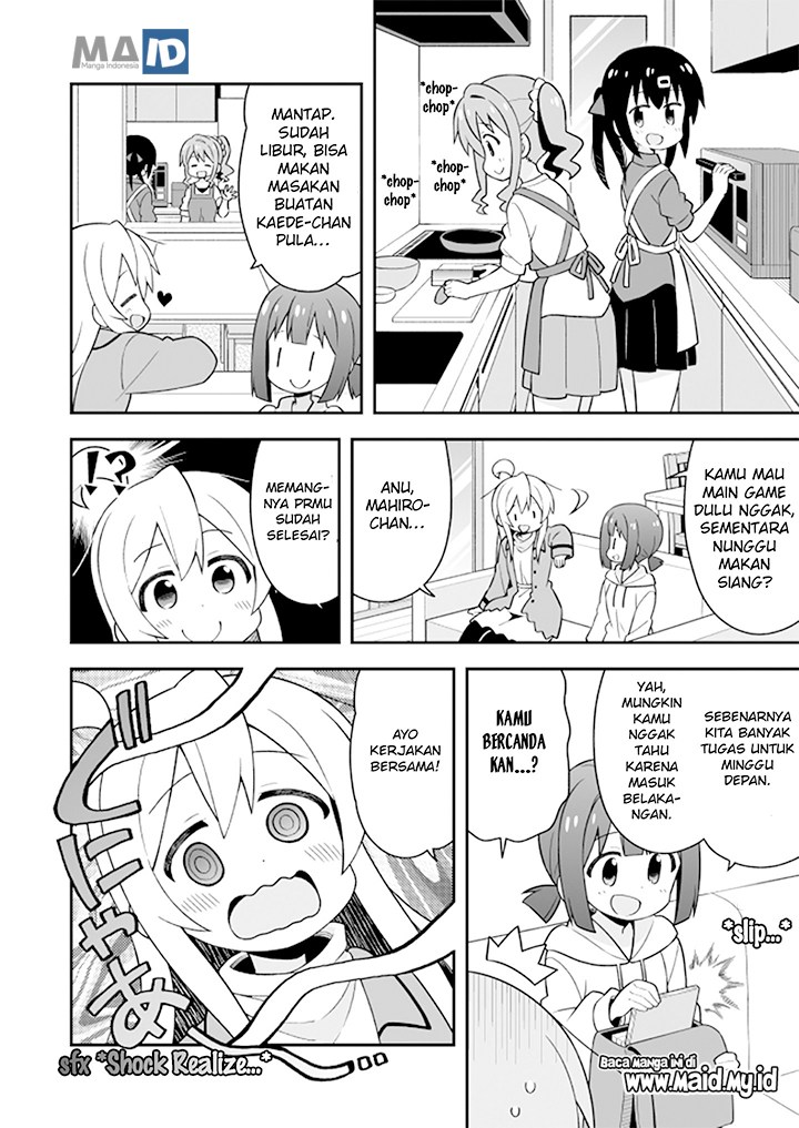 Onii-chan wa Oshimai Chapter 23 page 7
