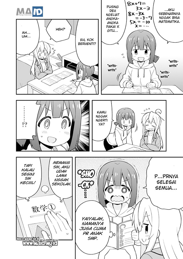 Onii-chan wa Oshimai Chapter 23 page 9