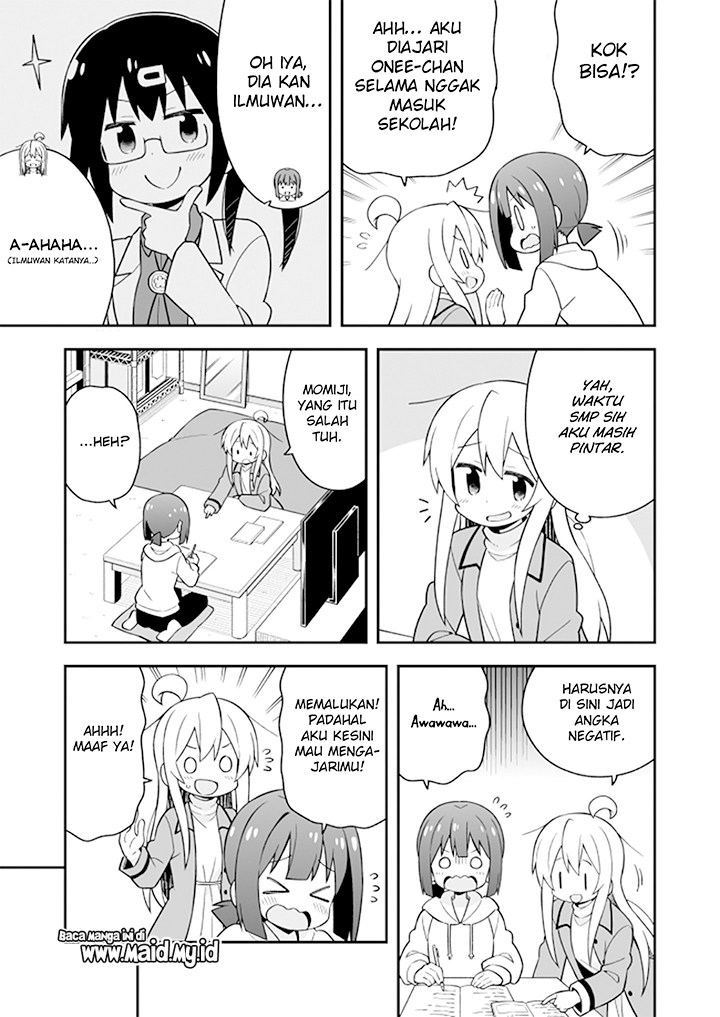 Onii-chan wa Oshimai Chapter 23 page 10