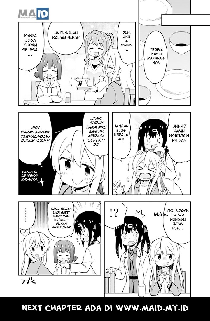 Onii-chan wa Oshimai Chapter 23 page 11
