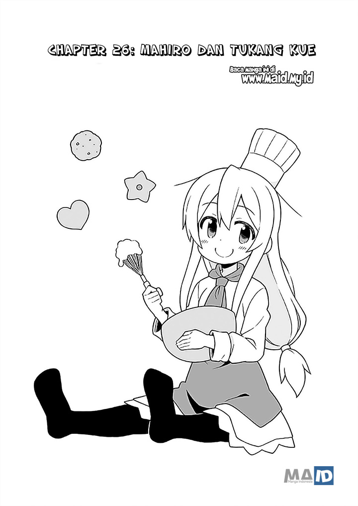 Onii-chan wa Oshimai Chapter 26 page 5