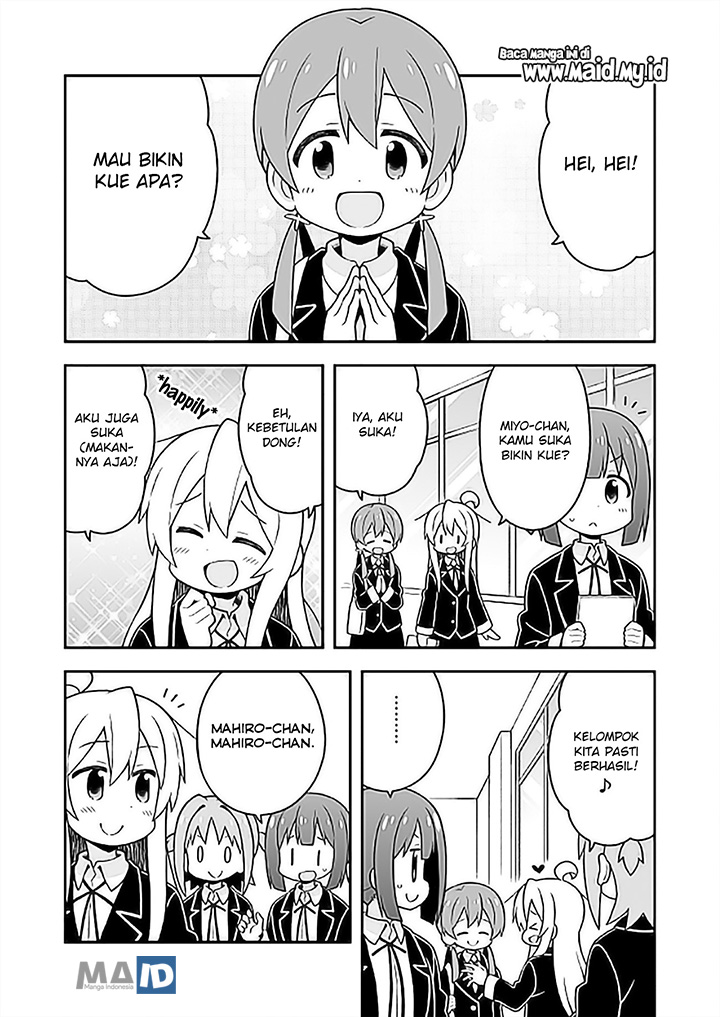 Onii-chan wa Oshimai Chapter 26 page 6