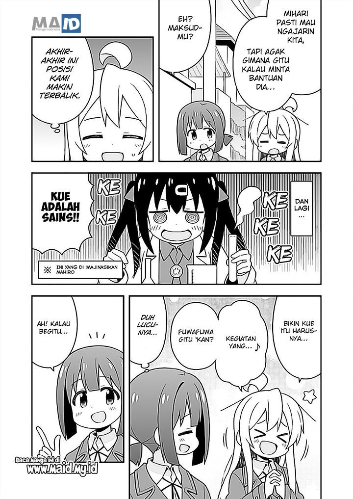 Onii-chan wa Oshimai Chapter 26 page 8
