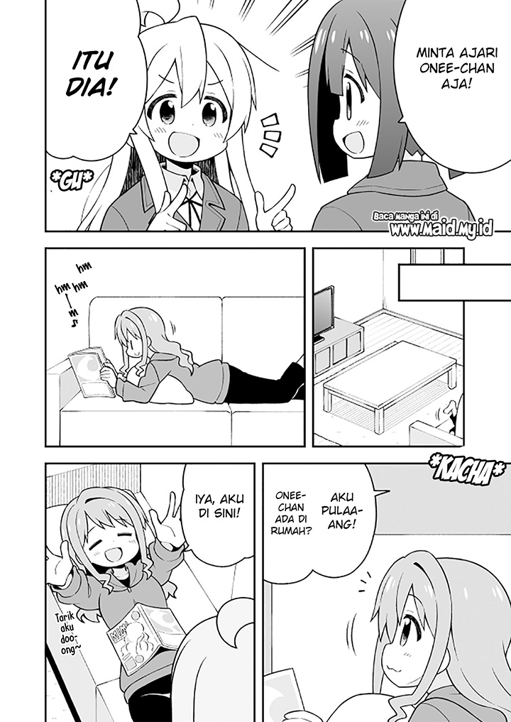Onii-chan wa Oshimai Chapter 26 page 9