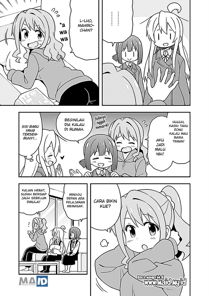 Onii-chan wa Oshimai Chapter 26 page 10