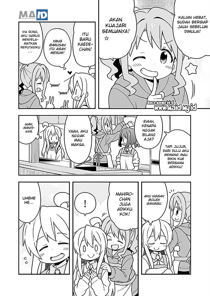 Onii-chan wa Oshimai Chapter 26 page 11