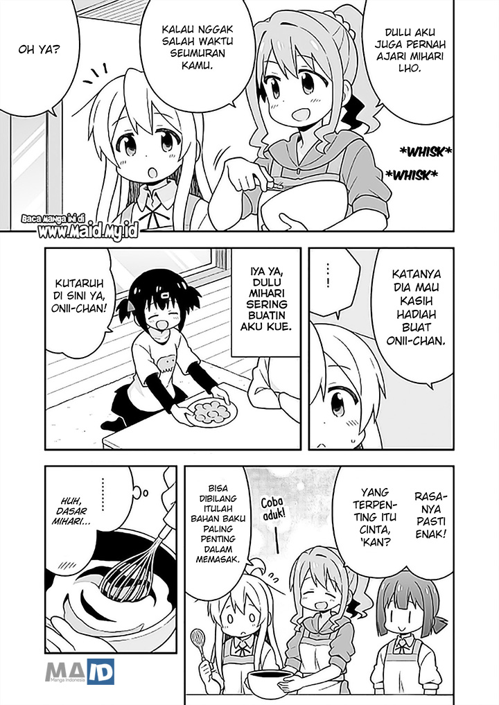 Onii-chan wa Oshimai Chapter 26 page 12