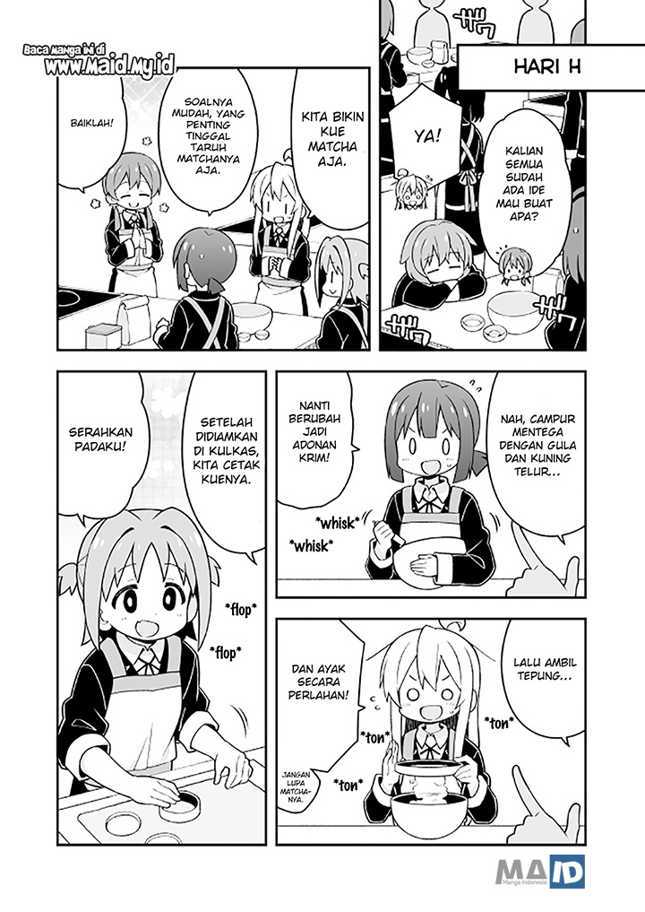 Onii-chan wa Oshimai Chapter 26 page 13