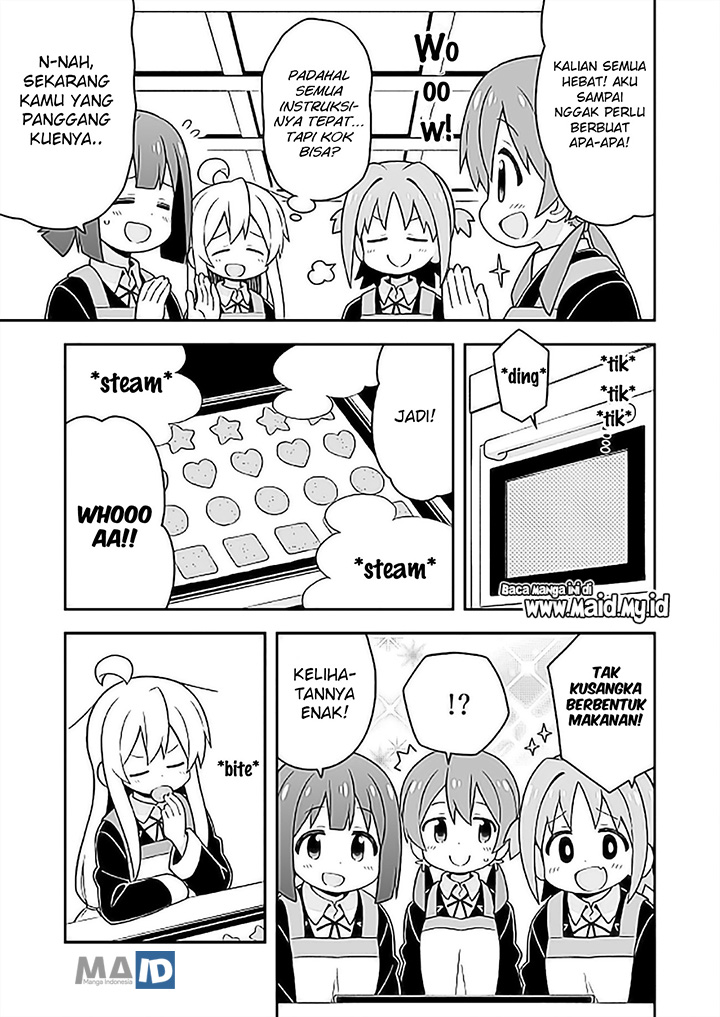 Onii-chan wa Oshimai Chapter 26 page 14