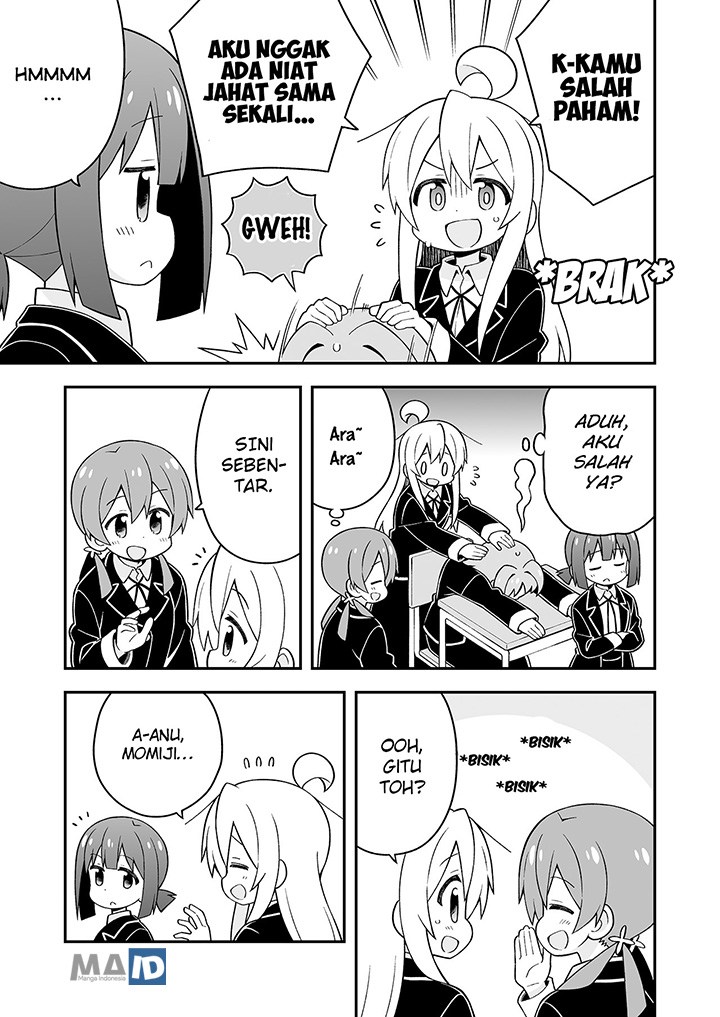 Onii-chan wa Oshimai Chapter 27.5 page 4