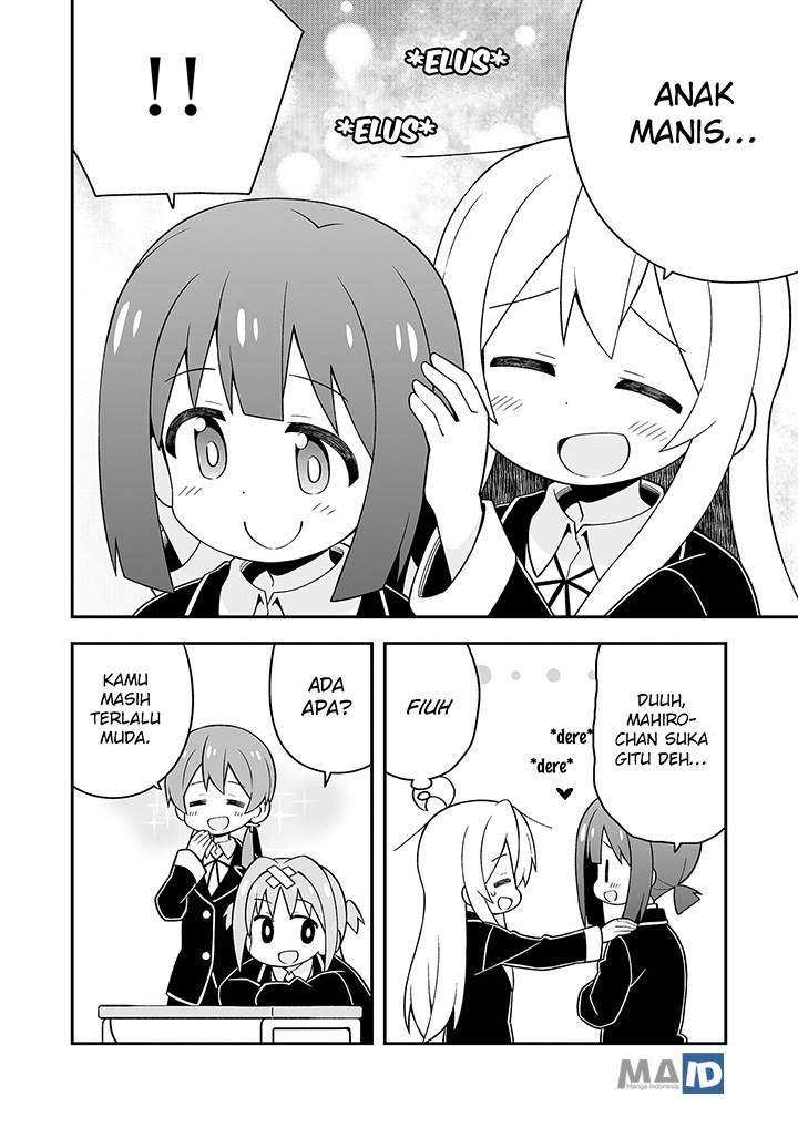 Onii-chan wa Oshimai Chapter 27.5 page 5