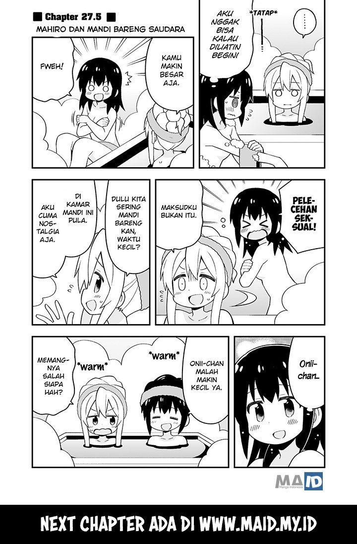 Onii-chan wa Oshimai Chapter 27.5 page 7