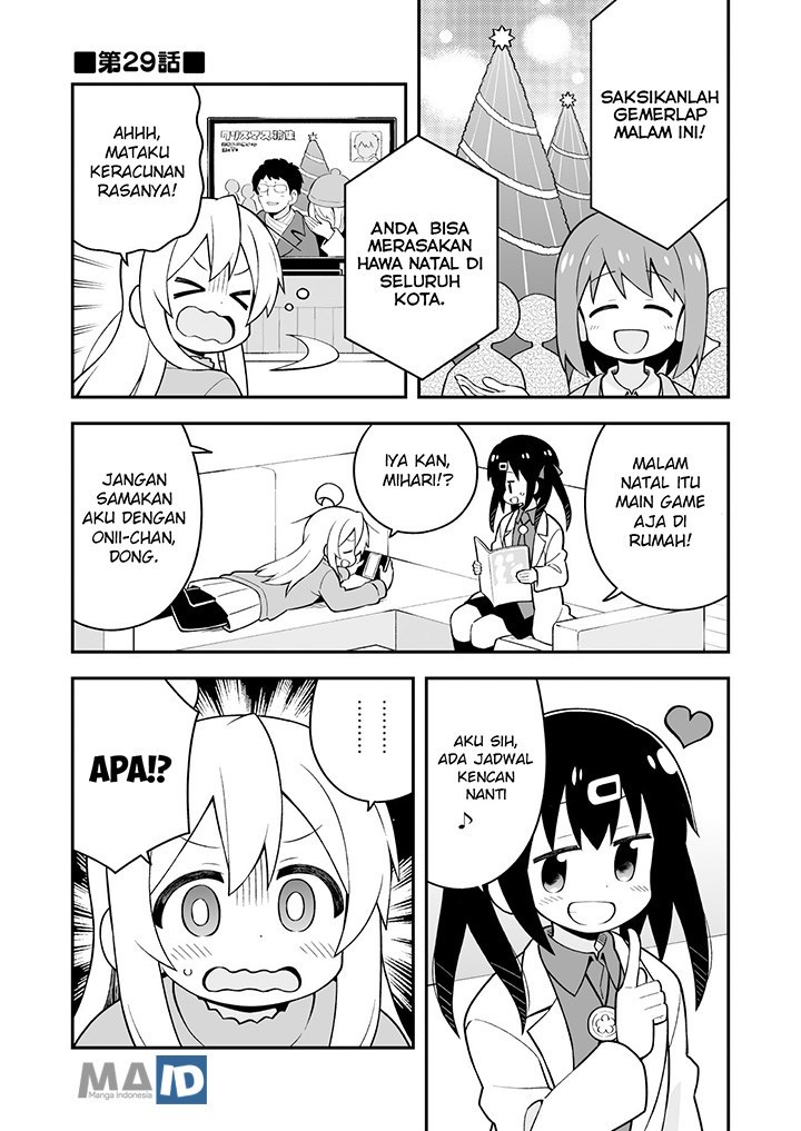 Onii-chan wa Oshimai Chapter 29 page 4