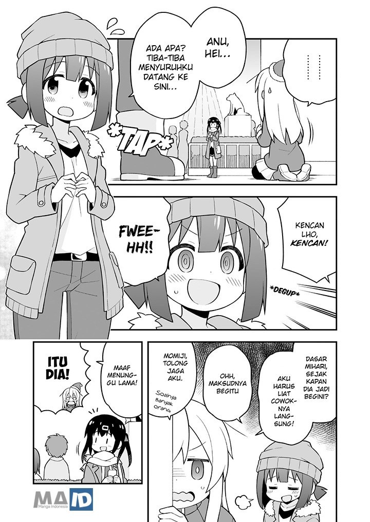 Onii-chan wa Oshimai Chapter 29 page 6