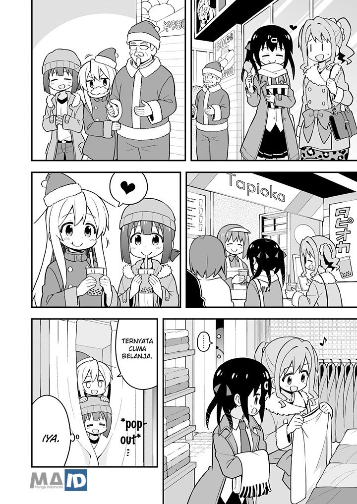 Onii-chan wa Oshimai Chapter 29 page 9
