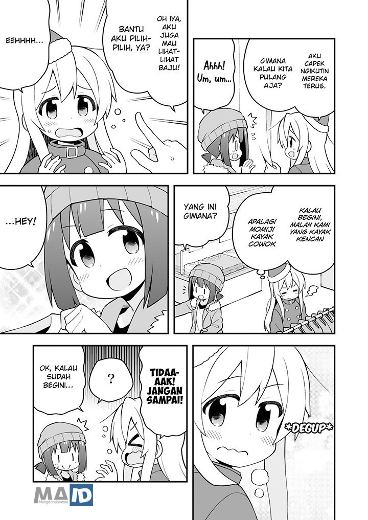 Onii-chan wa Oshimai Chapter 29 page 10