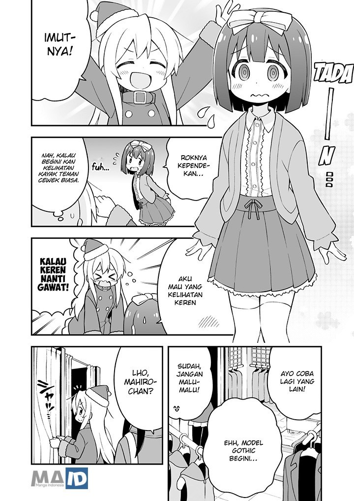 Onii-chan wa Oshimai Chapter 29 page 11