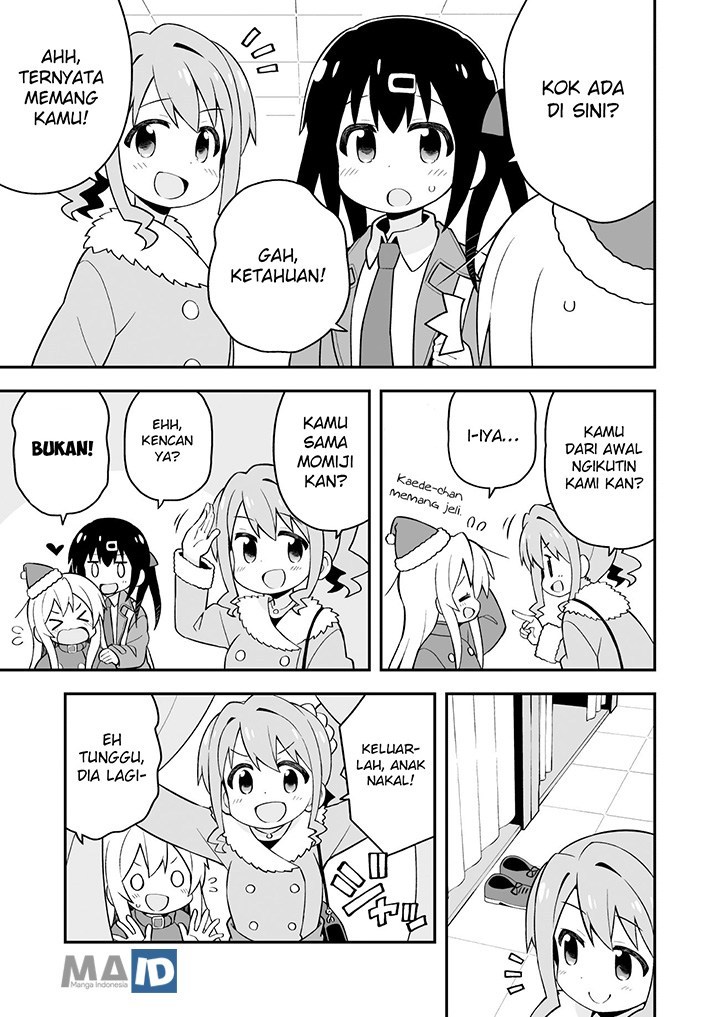Onii-chan wa Oshimai Chapter 29 page 12