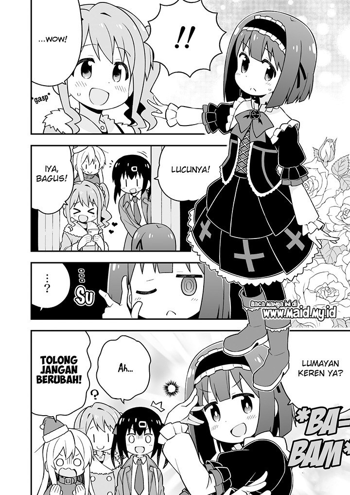 Onii-chan wa Oshimai Chapter 29 page 13