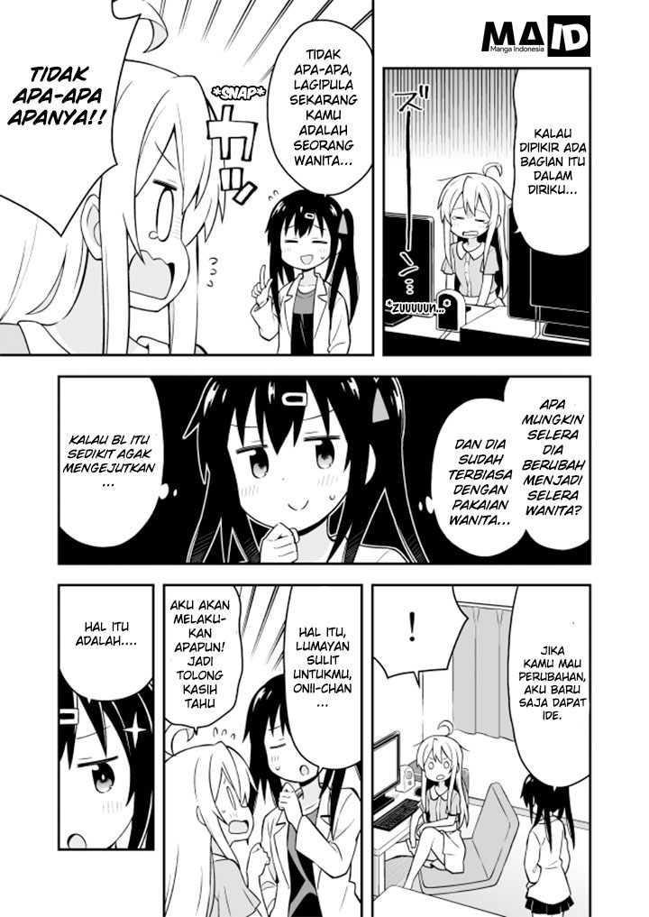 Onii-chan wa Oshimai Chapter 3 page 4