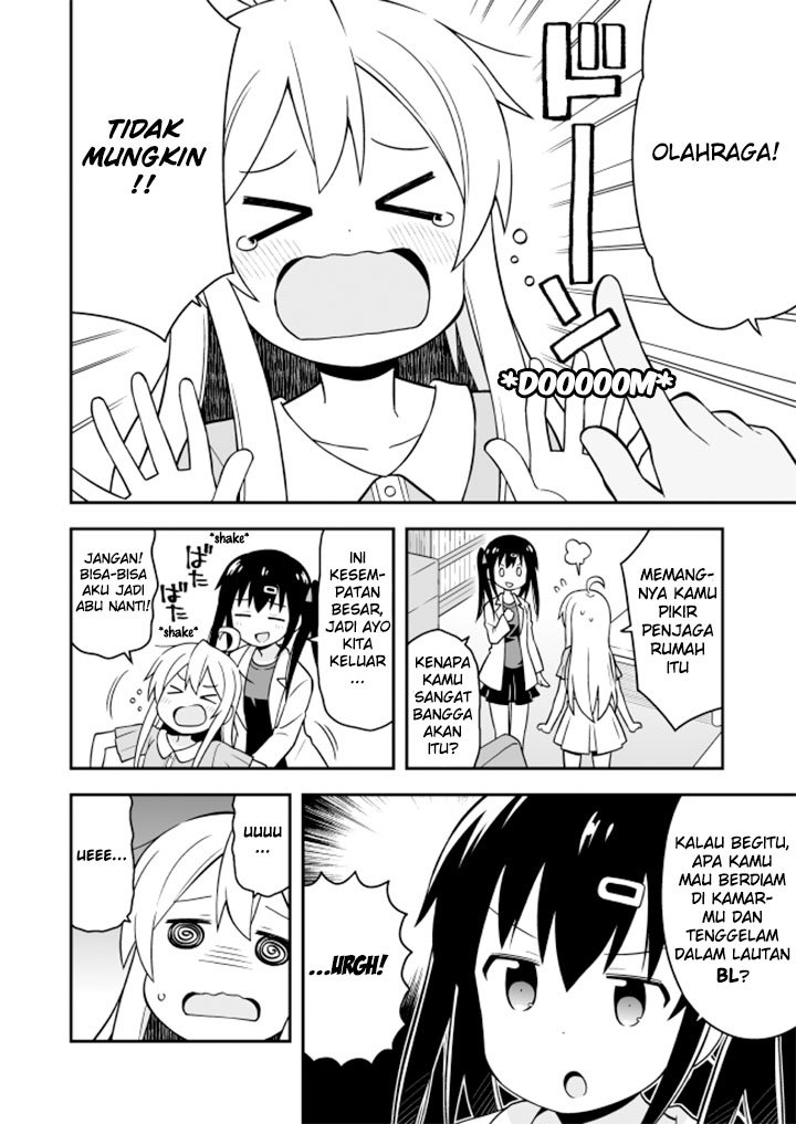 Onii-chan wa Oshimai Chapter 3 page 5