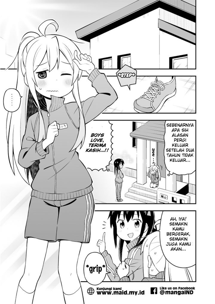 Onii-chan wa Oshimai Chapter 3 page 6